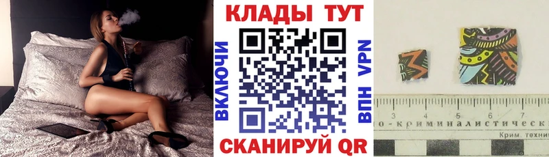 Наркота Мурино Канабис МЕФ Cocaine ГАШИШ