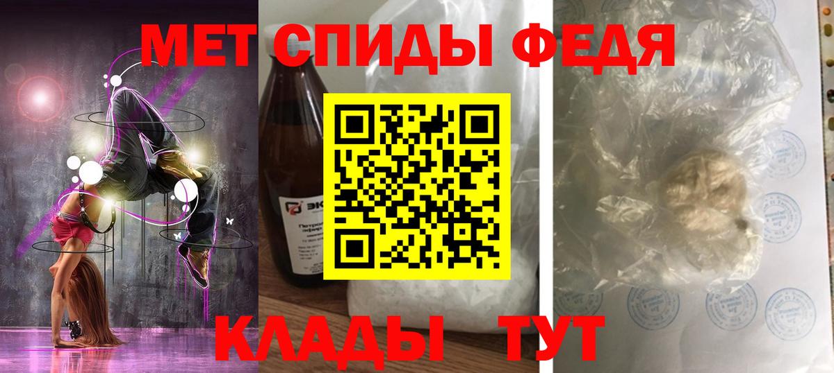 Amphetamine  АМФЕТАМИН 97%  Вход с VPN  Amphetamine  Мурино 