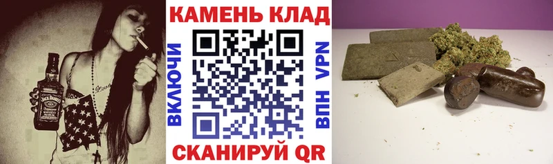 хочу   Мурино  Гашиш гарик 
