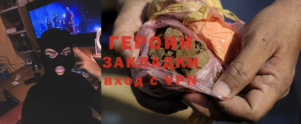 СК Покров