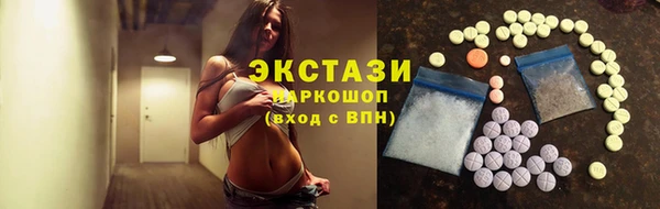 прущая мука Алзамай