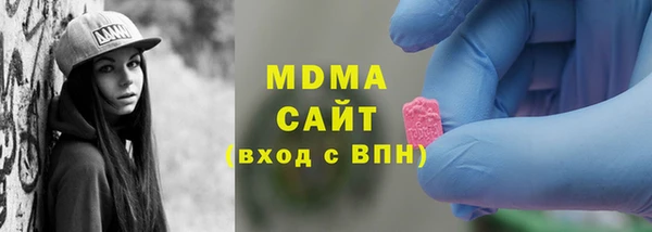 прущая мука Алзамай