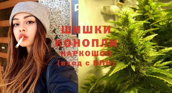кристаллы Абдулино