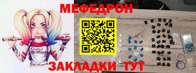 МДПВ Ирбит