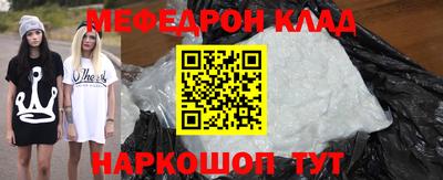 гидропоника Чебаркуль