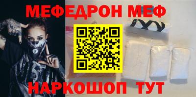 индика Изобильный
