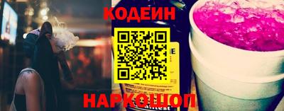 индика Изобильный