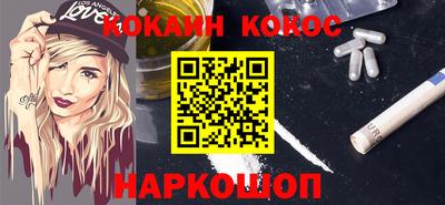 индика Изобильный