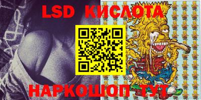 индика Изобильный