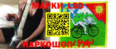первитин Ипатово