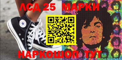 МДПВ Ирбит