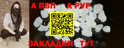 индика Изобильный