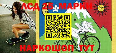индика Изобильный