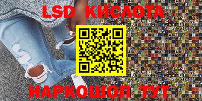 индика Изобильный