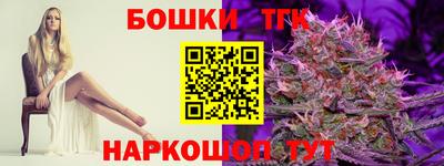МДПВ Ирбит