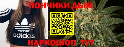 индика Изобильный