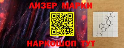 индика Изобильный