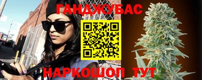 первитин Ипатово