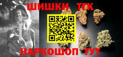 первитин Ипатово