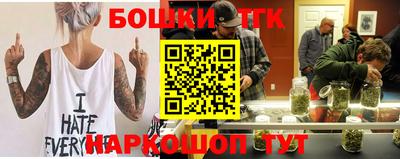 первитин Ипатово