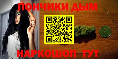 первитин Ипатово