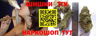 индика Изобильный
