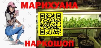 первитин Ипатово
