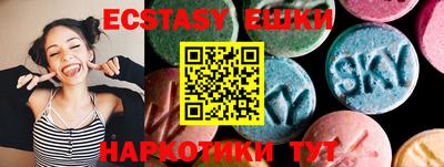МДПВ Ирбит