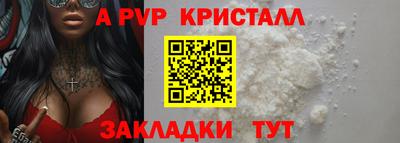 МДПВ Ирбит
