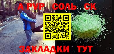 МДПВ Ирбит