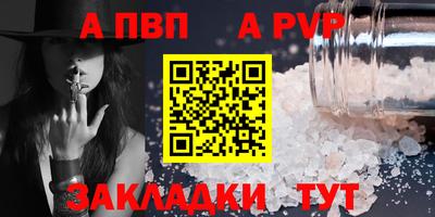 индика Изобильный