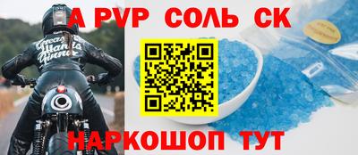 МДПВ Ирбит