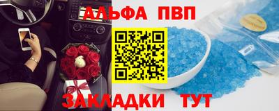 индика Изобильный