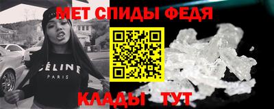 MESCALINE Чебоксары