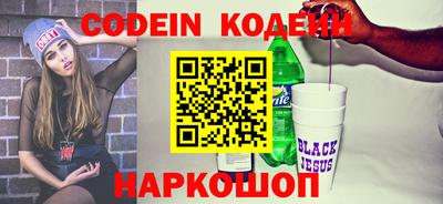 индика Изобильный
