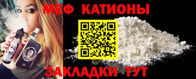 индика Изобильный