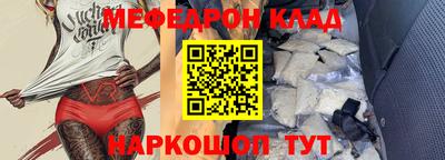МДПВ Ирбит