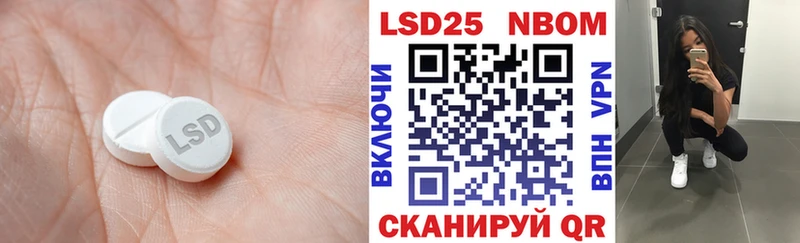 ЛСД экстази ecstasy  Мурино 
